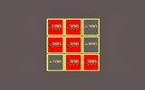 Lucky Tiles Arcade Game